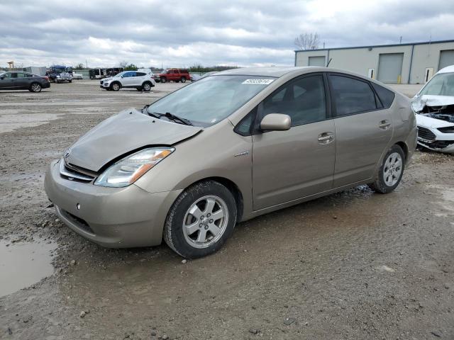 2007 TOYOTA PRIUS, 