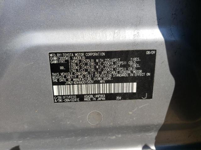 JTMZF4DV4AD015839 - 2010 TOYOTA RAV4 SILVER photo 13