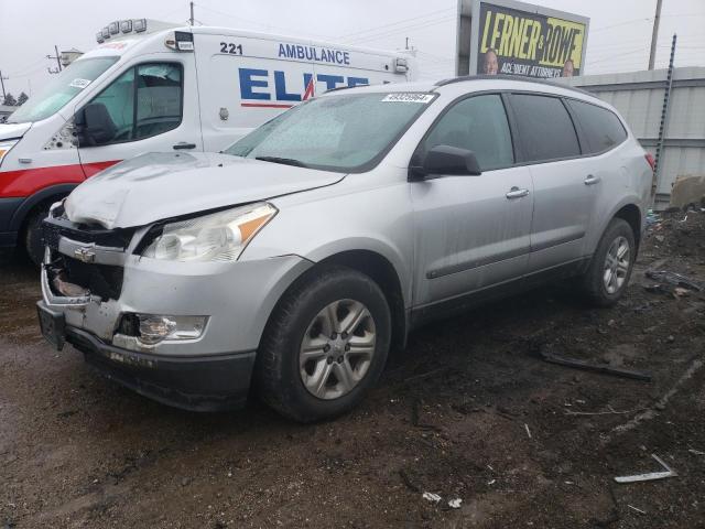 2010 CHEVROLET TRAVERSE LS, 