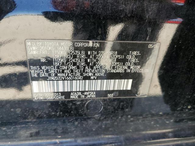 JTMZD32V166016042 - 2006 TOYOTA RAV4 SPORT BLACK photo 13