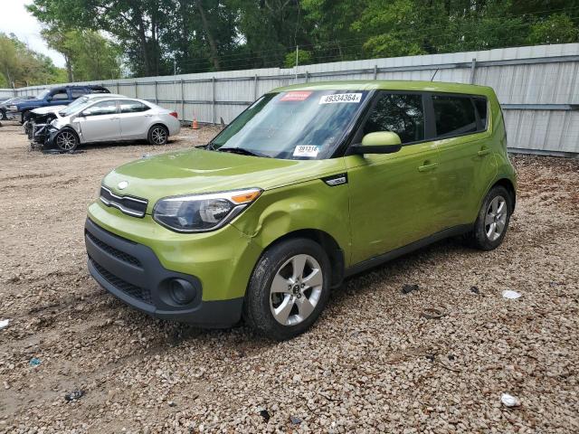 KNDJN2A2XJ7889710 - 2018 KIA SOUL GREEN photo 1