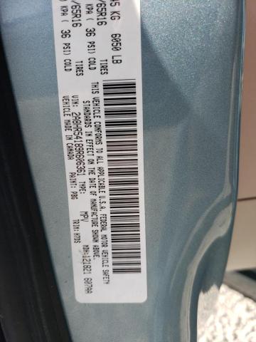 2A8HR54189R606361 - 2009 CHRYSLER TOWN & COU TOURING 蓝色 照片 13