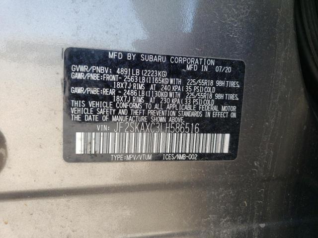 JF2SKAXC3LH586516 - 2020 SUBARU FORESTER TOURING 米色 照片 13