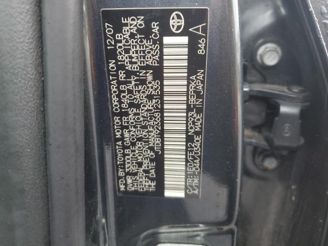 JTDBT923681231535 - 2008 TOYOTA YARIS GRAY photo 12