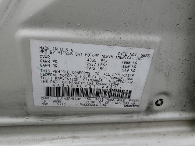 4A3AB36F37E049991 - 2007 MITSUBISHI GALANT ES WHITE photo 12