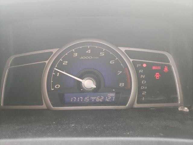 1HGFA169X8L053710 - 2008 HONDA CIVIC EXL 勃艮第红 照片 9