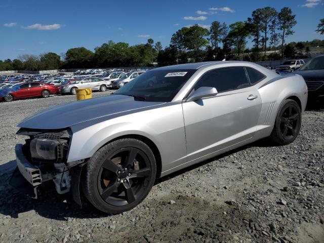 2G1FK1EJ0C9203713 - 2012 CHEVROLET CAMARO 2SS SILVER photo 1