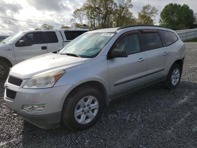 1GNKREED6CJ275546 - 2012 CHEVROLET TRAVERSE LS SILVER photo 1