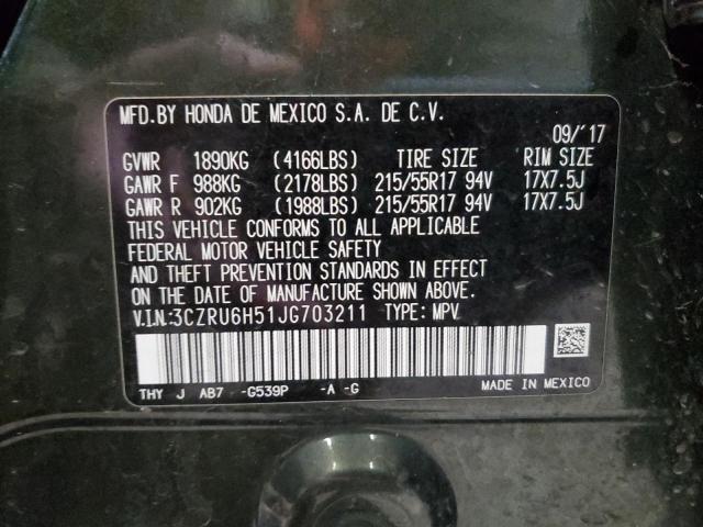 3CZRU6H51JG703211 - 2018 HONDA HR-V EX GREEN photo 14