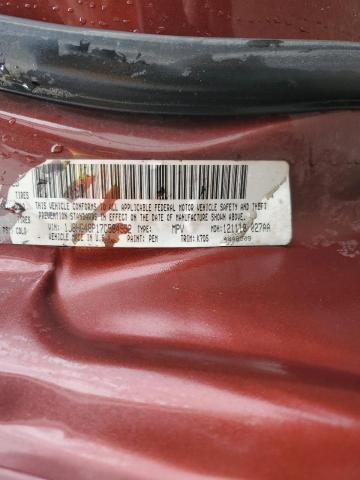 1J8HG48P17C584952 - 2007 JEEP COMMANDER 勃艮第红 照片 13