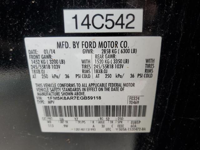 1FM5K8AR7EGB59118 - 2014 FORD EXPLORER POLICE INTERCEPTOR TWO TONE photo 13