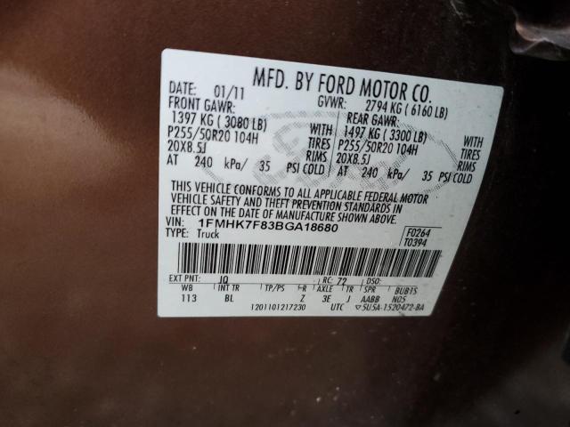 1FMHK7F83BGA18680 - 2011 FORD EXPLORER LIMITED BROWN photo 14