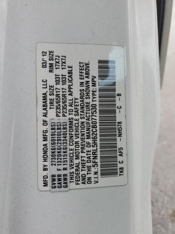 5FNRL5H62CB077530 - 2012 HONDA ODYSSEY EXL WHITE photo 14