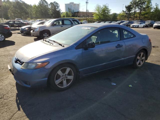 2HGFG12848H520645 - 2008 HONDA CIVIC EX BLUE photo 1