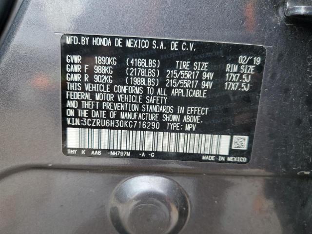 3CZRU6H30KG716290 - 2019 HONDA HR-V LX GRAY photo 12