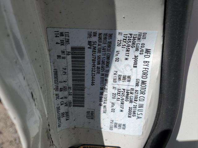 5LMEU78H93ZJ34446 - 2003 LINCOLN AVIATOR WHITE photo 13