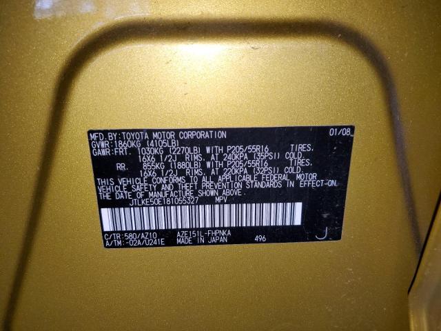 JTLKE50E181055327 - 2008 TOYOTA SCION XB 金色 照片 12