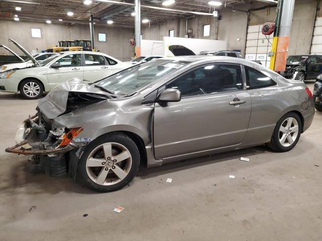 2HGFG12857H550137 - 2007 HONDA CIVIC EX GRAY photo 1