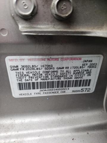 JA3AJ26E04U020214 - 2004 MITSUBISHI LANCER ES SILVER photo 12