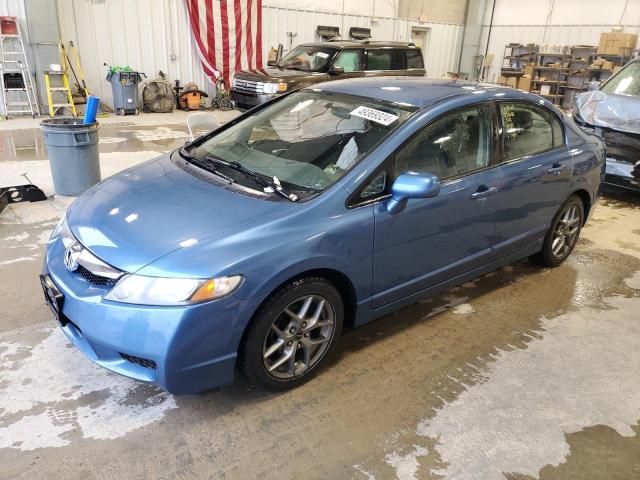 19XFA1F61AE087084 - 2010 HONDA CIVIC LX-S BLUE photo 1