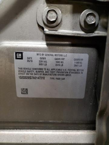 1G6DG5EG7A0147310 - 2010 CADILLAC CTS LUXURY COLLECTION Қоңыр фото 12