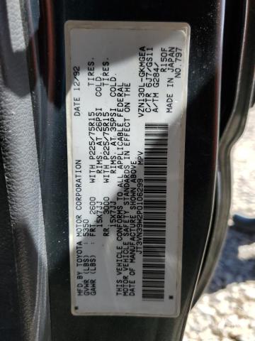 JT3VN39W2P0106299 - 1993 TOYOTA 4RUNNER VN39 SR5 绿色 照片 12