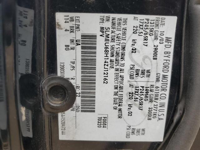 5LMEU68H14ZJ12162 - 2004 LINCOLN AVIATOR 黑色 照片 13