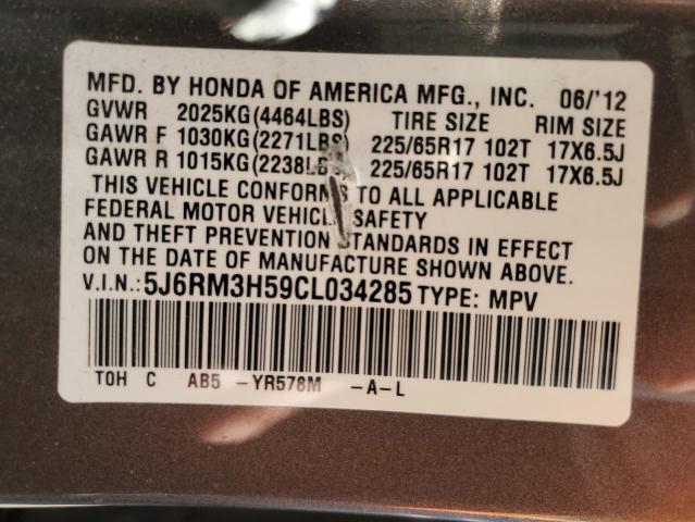 5J6RM3H59CL034285 - 2012 HONDA CR-V EX BROWN photo 12