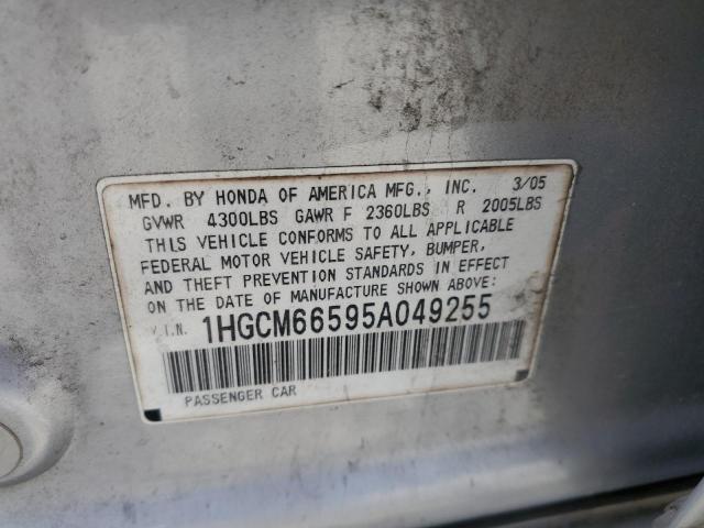 1HGCM66595A049255 - 2005 HONDA ACCORD EX SILVER photo 12