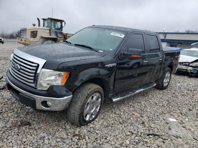 1FTFW1EF4CFA11449 - 2012 FORD F150 SUPERCREW SILVER photo 1