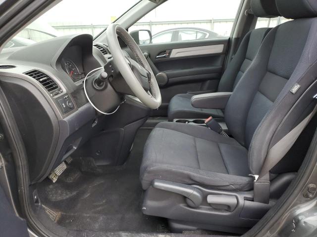 5J6RE4H36BL104650 - 2011 HONDA CR-V LX GRAY photo 7