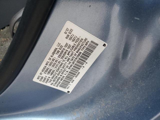 5FNRL38707B125836 - 2007 HONDA ODYSSEY EXL BLUE photo 14