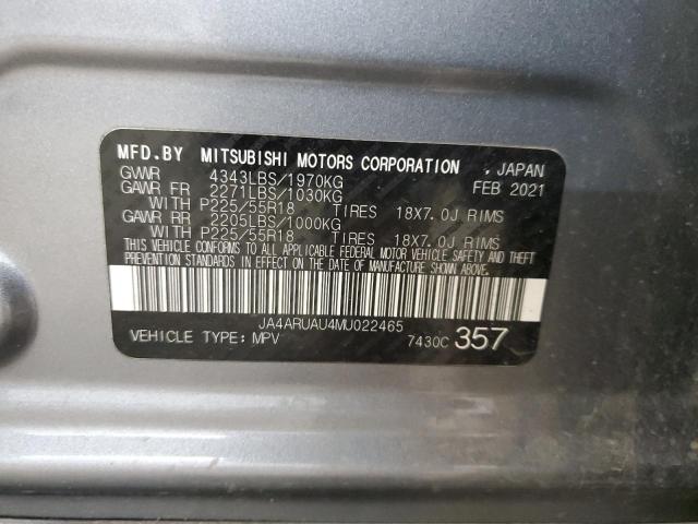 JA4ARUAU4MU022465 - 2021 MITSUBISHI OUTLANDER ES GRAY photo 12