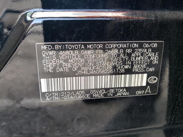 JTHBJ46G582261138 - 2008 LEXUS ES 350 BLACK photo 12