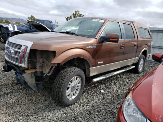 1FTFW1ET5CFA72802 - 2012 FORD F150 SUPERCREW BROWN photo 1