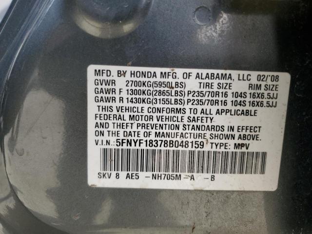 5FNYF18378B048159 - 2008 HONDA PILOT SE GRAY photo 13