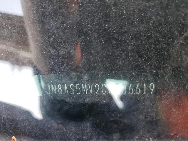 JN8AS5MV2CW706619 - 2012 NISSAN ROGUE S Grau Foto 13