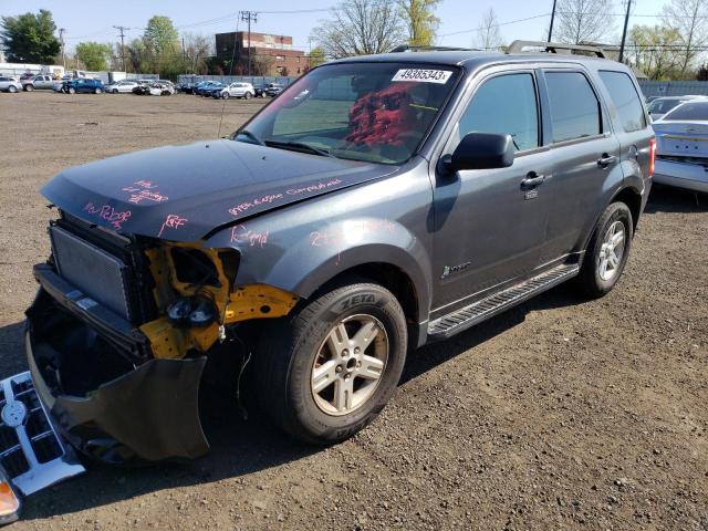 1FMCU4K38CKB35277 - 2012 FORD ESCAPE HYBRID GRAY photo 1