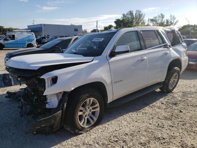 1GNSCAKC7HR228489 - 2017 CHEVROLET TAHOE C1500  LS WHITE photo 1