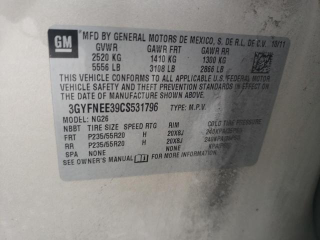 3GYFNEE39CS531796 - 2012 CADILLAC SRX PERFORMANCE COLLECTION Алтын фото 13