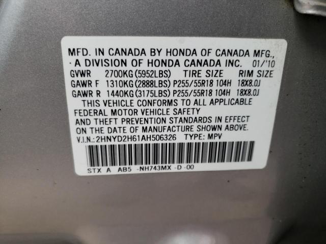 2HNYD2H61AH506326 - 2010 ACURA MDX TECHNOLOGY SILVER photo 10