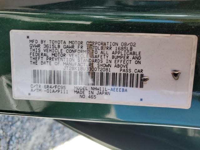 JT2BK18U330072081 - 2003 TOYOTA PRIUS GREEN photo 12