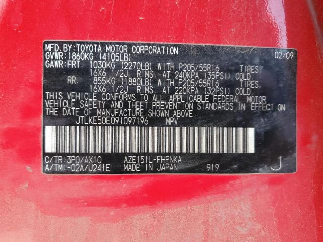 JTLKE50E091097196 - 2009 TOYOTA SCION XB 红色 照片 12