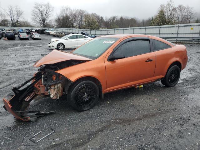 1G1AK15F177108641 - 2007 CHEVROLET COBALT LS ORANGE photo 1