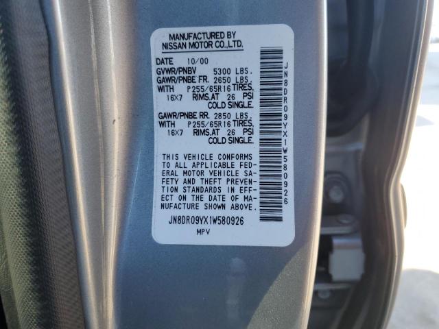 JN8DR09YX1W580926 - 2001 NISSAN PATHFINDER LE 银色 照片 12