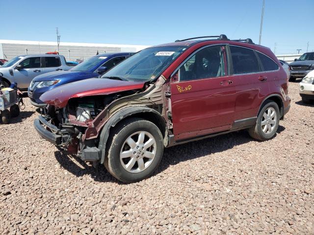 5J6RE48778L042414 - 2008 HONDA CR-V EXL BURGUNDY photo 1