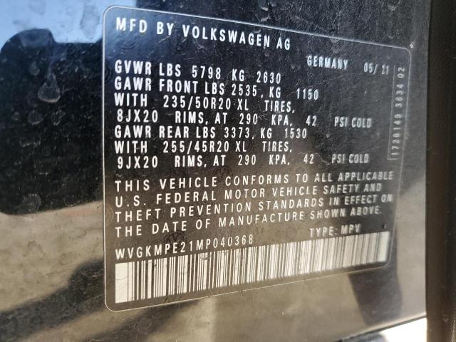 WVGKMPE21MP040368 - 2021 VOLKSWAGEN ID.4 PRO S შავი ფოტო 12