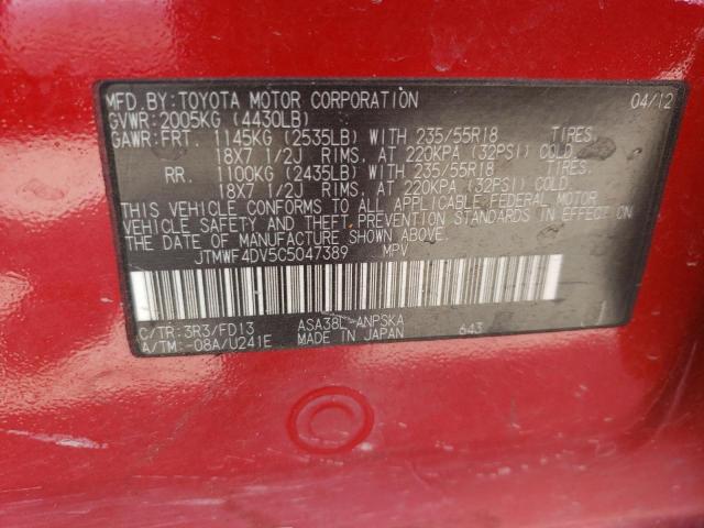 JTMWF4DV5C5047389 - 2012 TOYOTA RAV4 SPORT RED photo 12