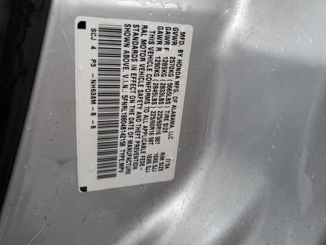 5FNRL18804B142158 - 2004 HONDA ODYSSEY EX SILVER photo 13