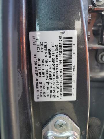 1HGCP2F45CA224380 - 2012 HONDA ACCORD LXP CHARCOAL photo 12